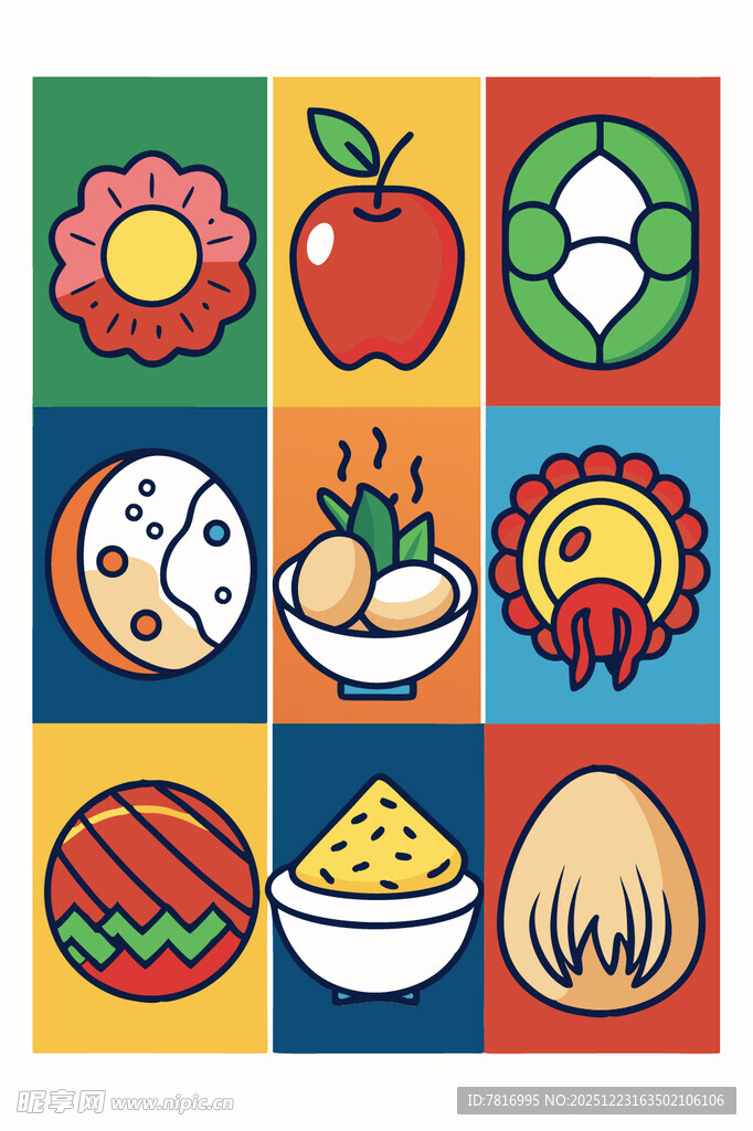 多彩美食图案集合