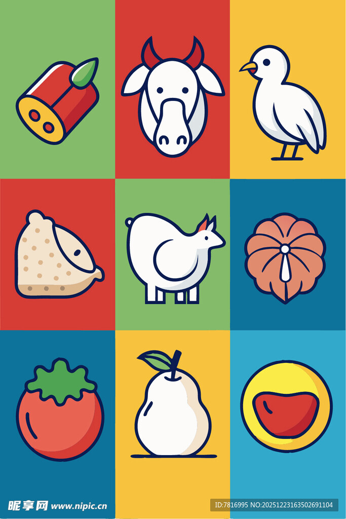 多彩卡通风格物品图标集