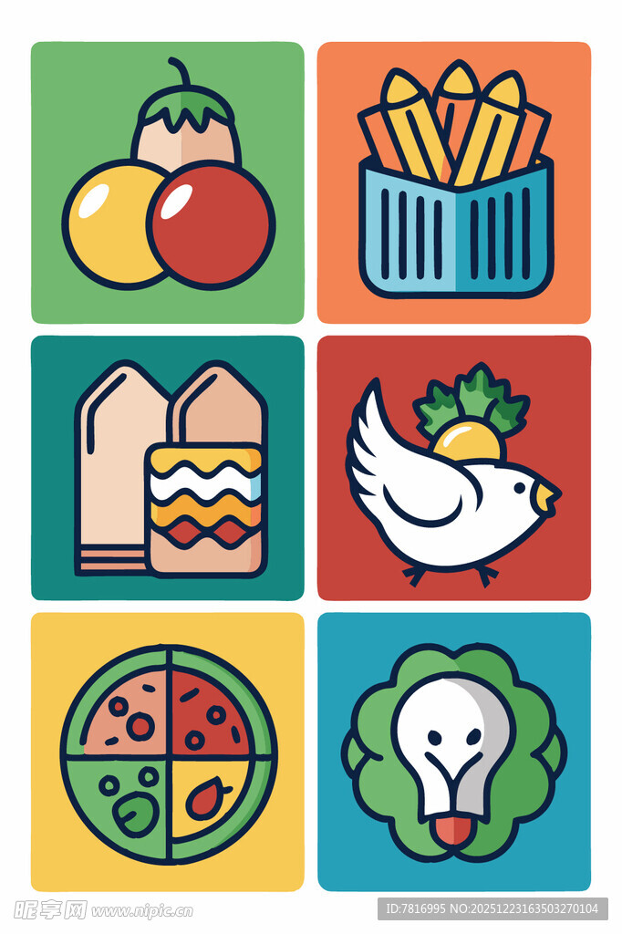 多彩美食与农场元素图标