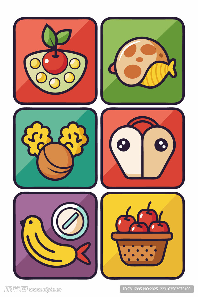 多彩水果图标集合
