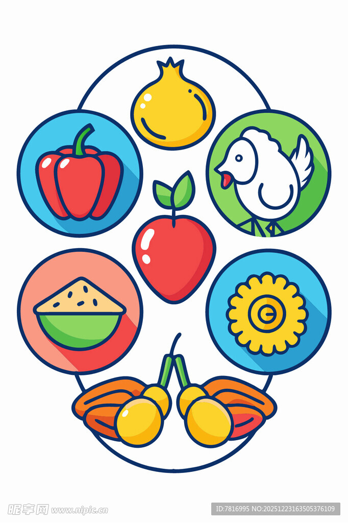 多彩果蔬图标集合