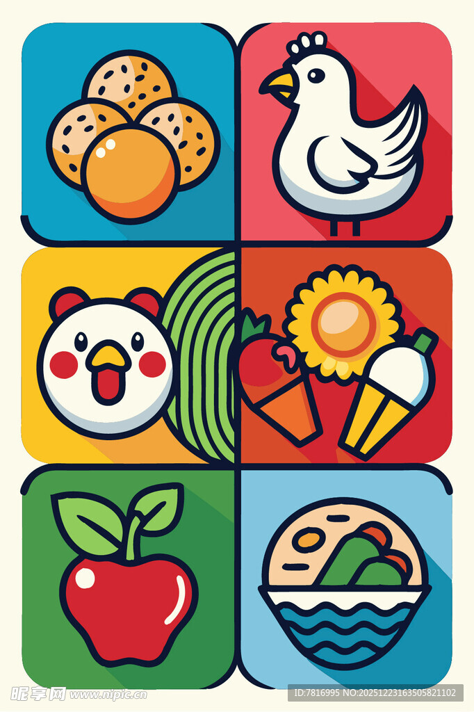 多彩卡通食物与动物图案