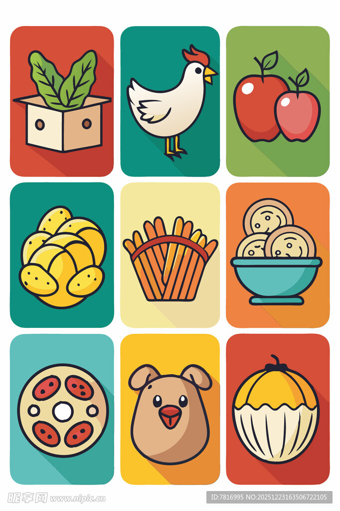多彩食物图标集合