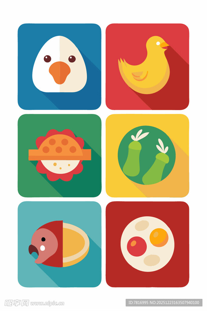 可爱手绘食物图标集合