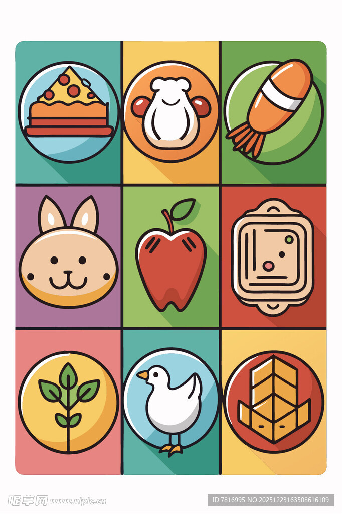 可爱动物与食物图标集合