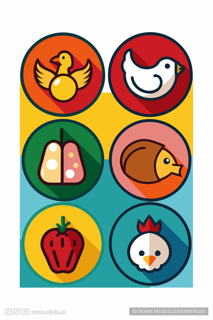 多彩禽畜果蔬图标集合