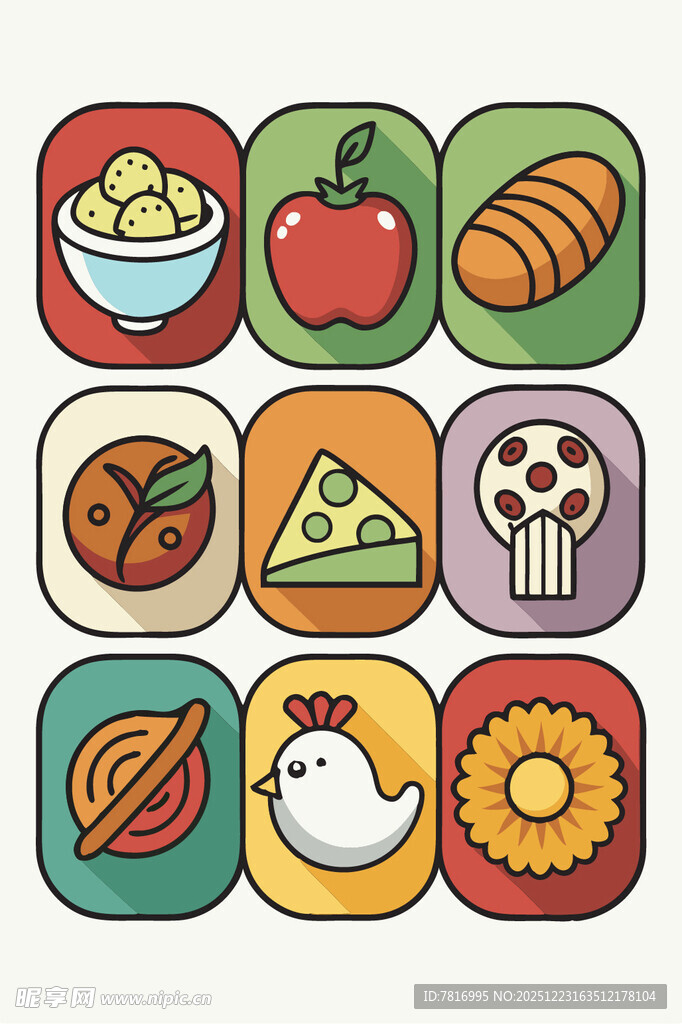 多彩食物图标集合
