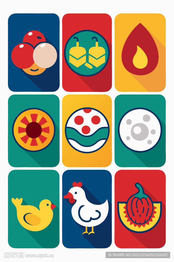 多彩卡通图标集合