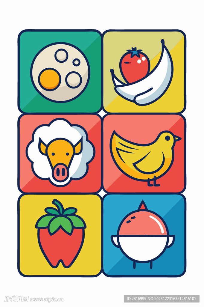 多彩卡通食物图标集合
