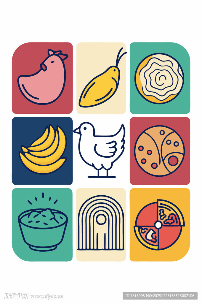 多彩食物图标集合