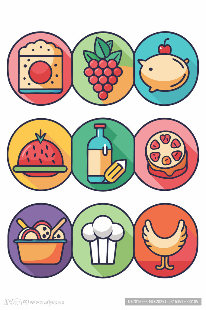 多彩美食与烹饪图标集合