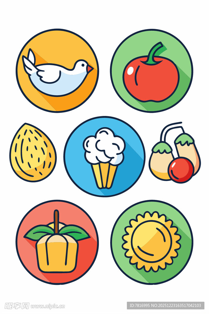 多彩食物图标集合