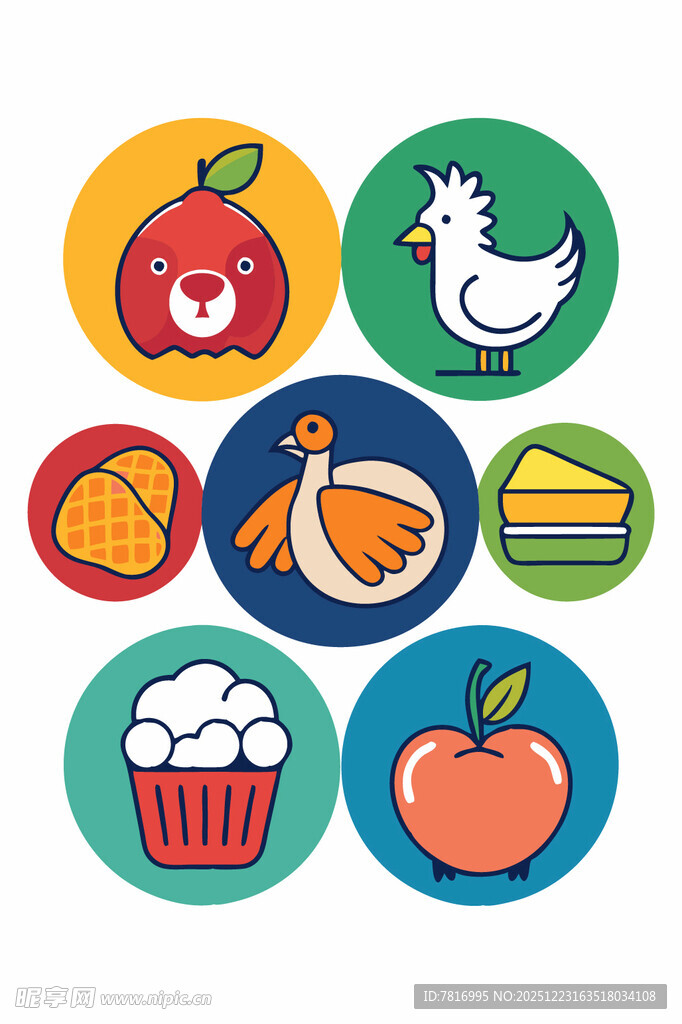 多彩食物图标集合