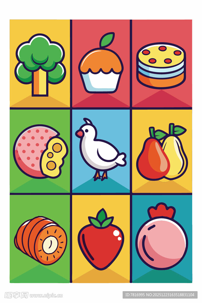 多彩食物图标集合
