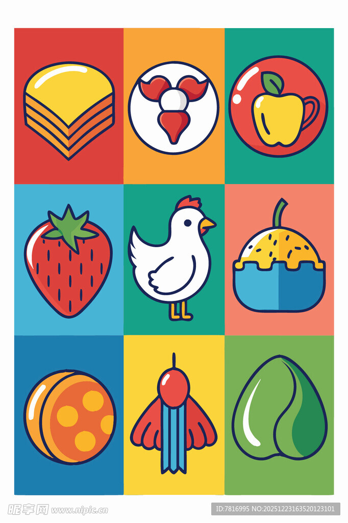 多彩卡通食物与物品图标