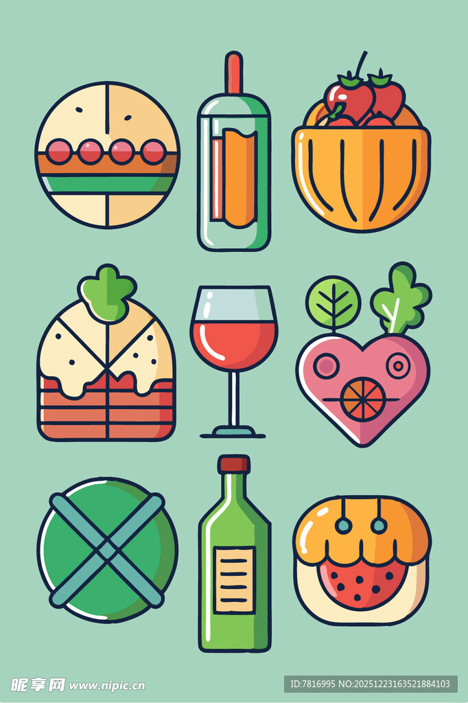 多彩食物与饮品插画