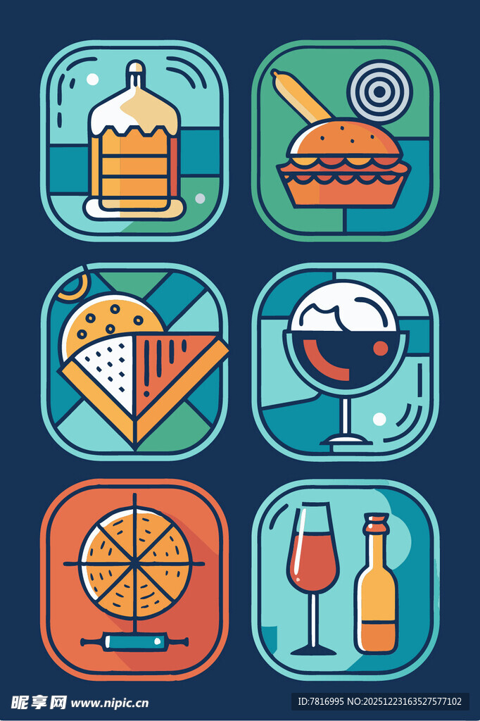 美食与饮品图标集合