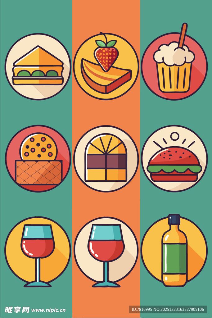 多彩美味食物与饮品图标