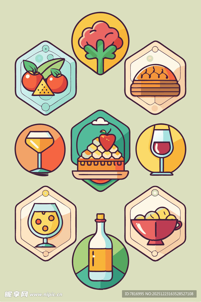 多彩美食图标集合