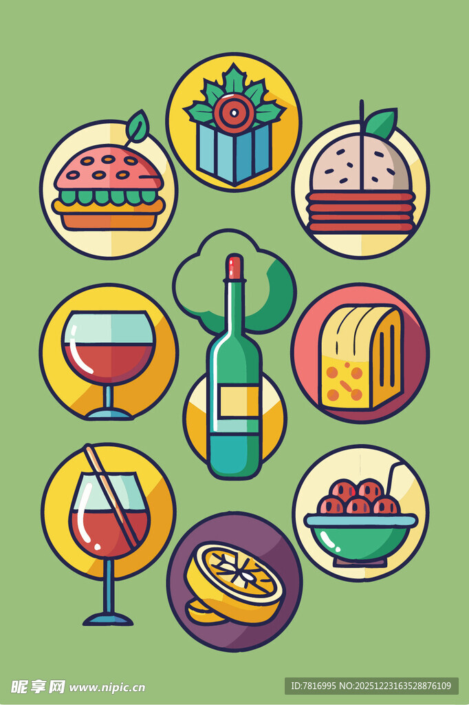 多彩美食与饮品图标集合