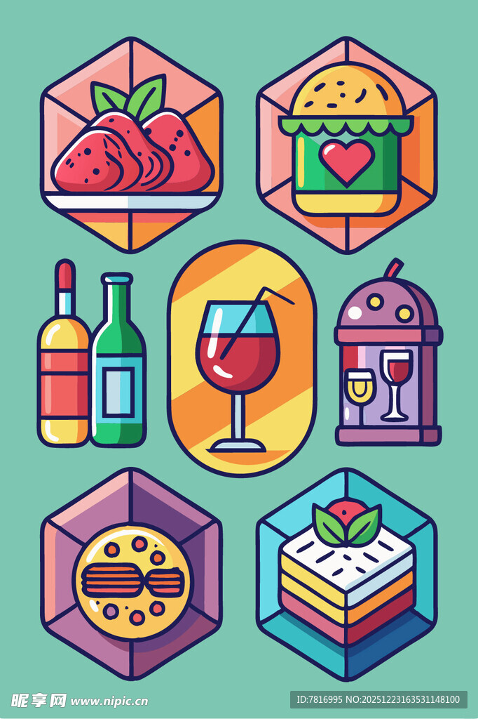 多彩美食与饮品图标集合