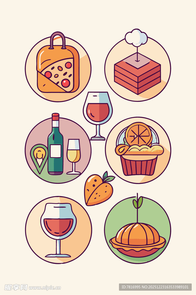 多彩美食与饮品图标集