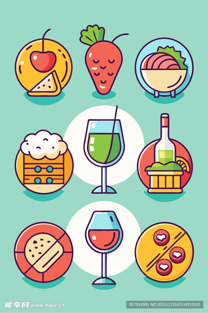 多彩美食与饮品图标集