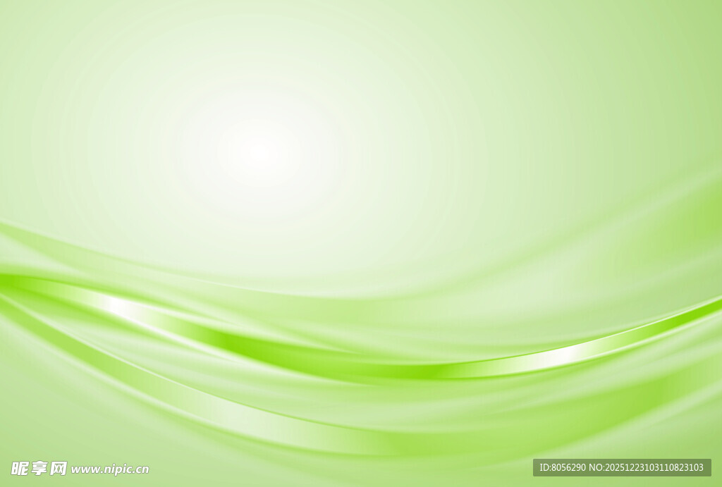 绿色动感波浪背景