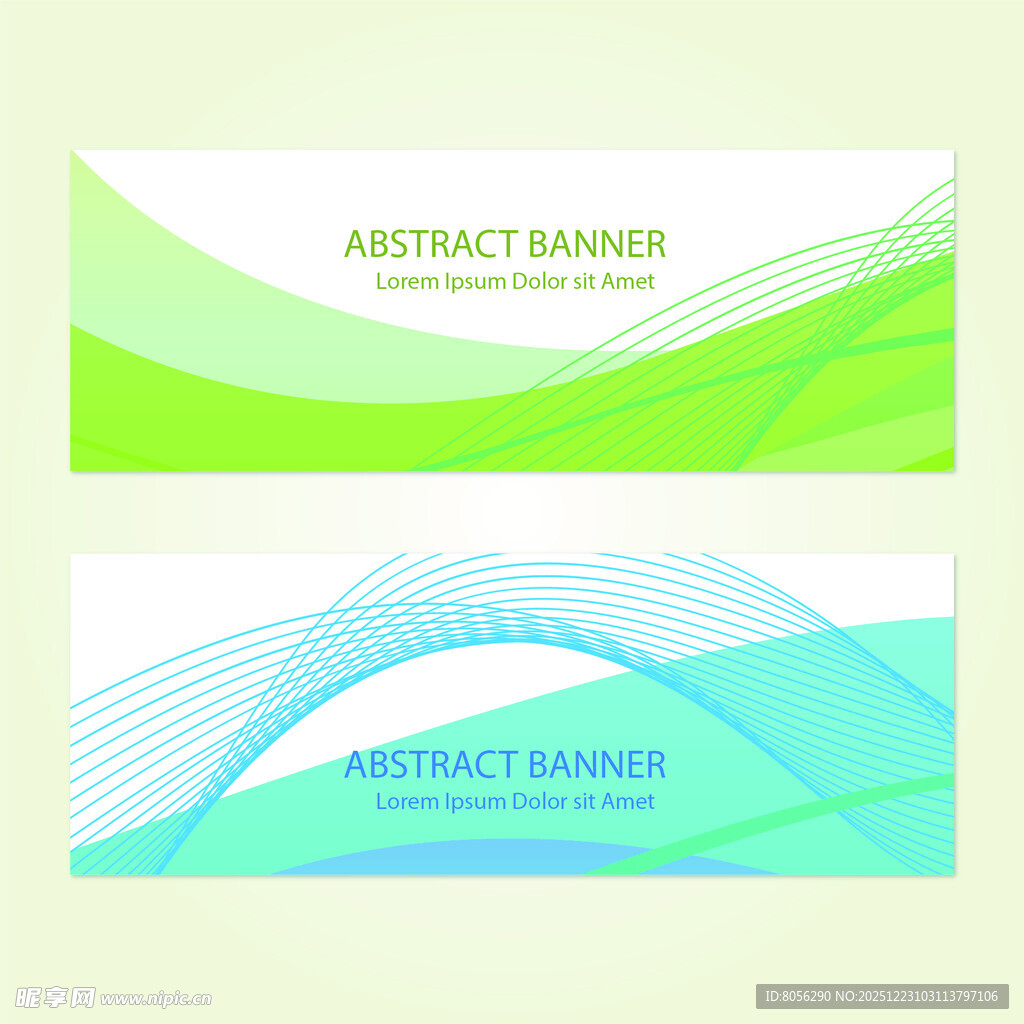 清新波浪线条背景