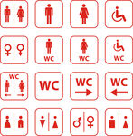 洗手间图标卫生间图标