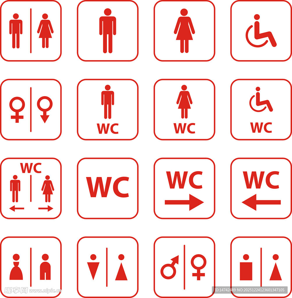 洗手间图标卫生间图标