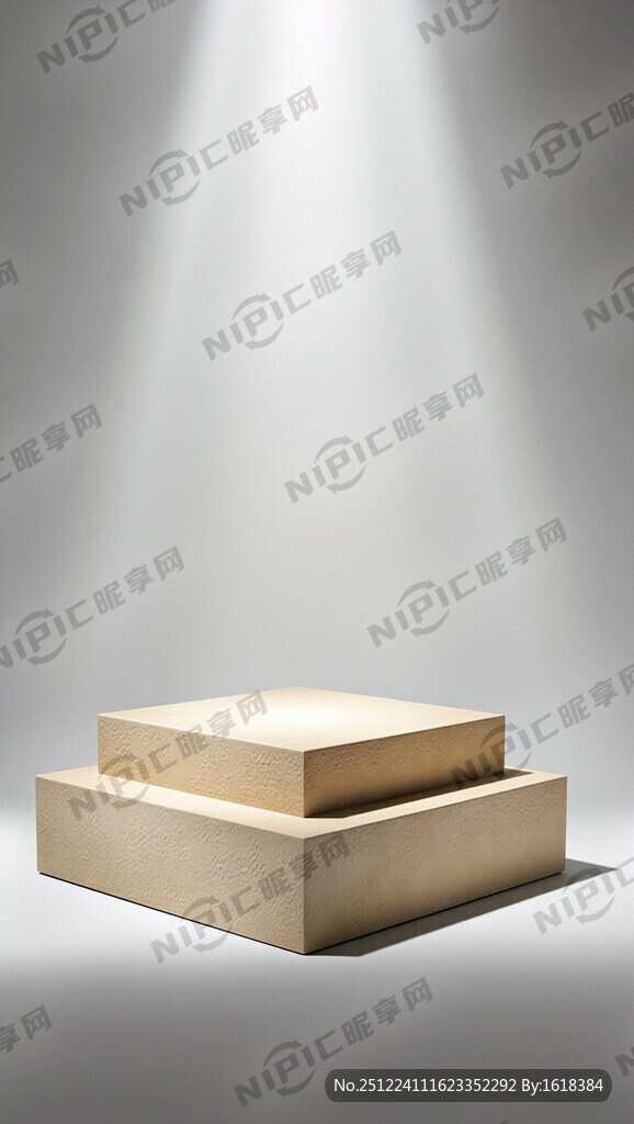 生成一个米黄色展示台 有光影