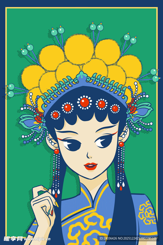 京剧扮相女子形象展示