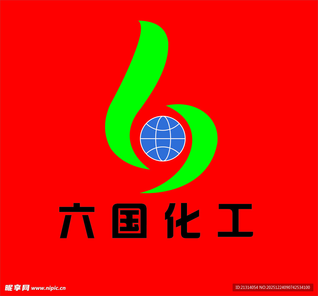 六国化工标志形象展示六国化工