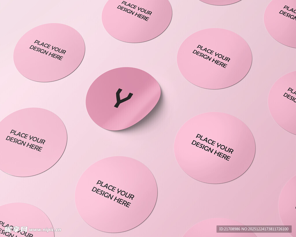 粉色圆形贴纸