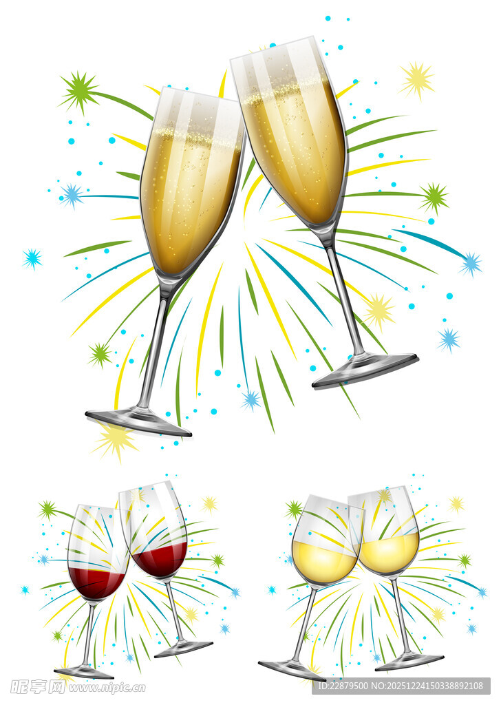 酒杯插画