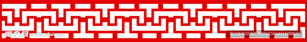 中式传统回花纹