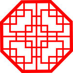 中式八角窗棂图案