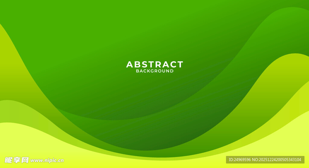绿色渐变波浪背景