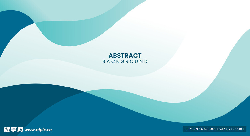 蓝色渐变波浪背景