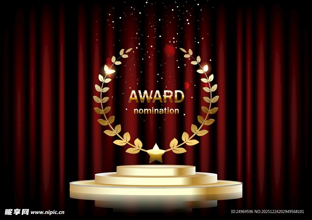 金色颁奖舞台
