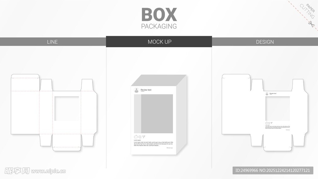 简约BOX包装盒设计模板