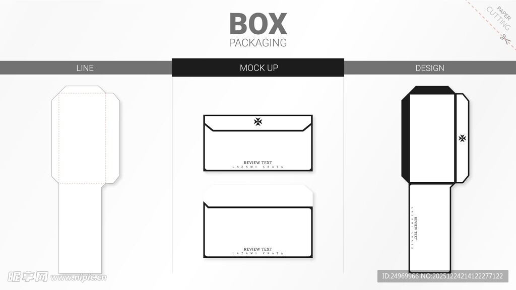 简约BOX包装盒设计图
