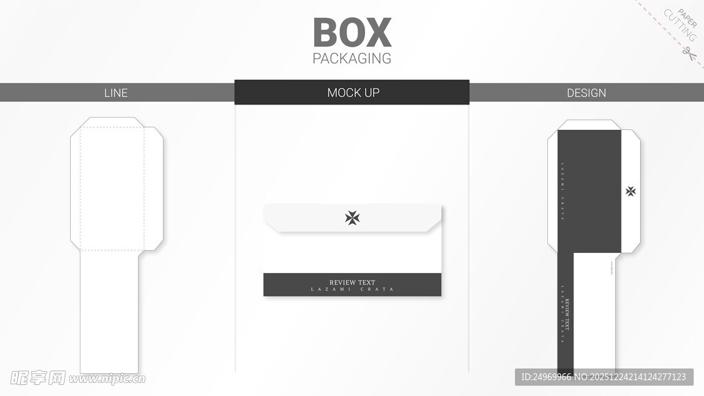 简约BOX包装盒设计模板