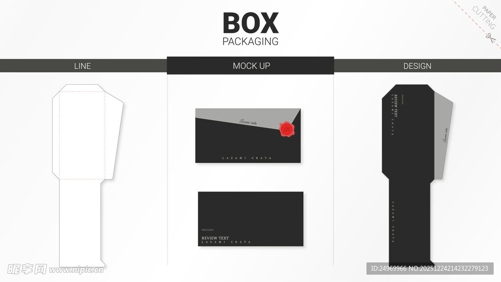 简约黑色BOX包装盒展示