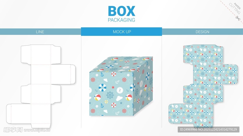 几何图案盒子设计素材