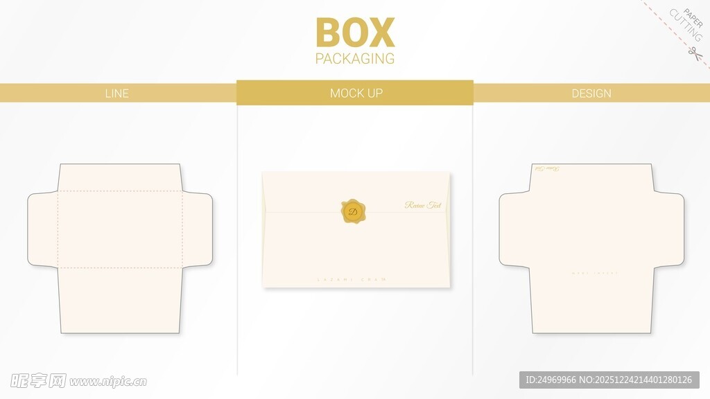 简约盒子包装设计模板