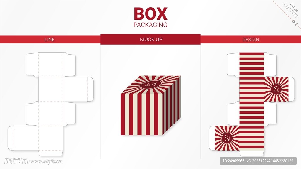 红白条纹礼品盒设计图
