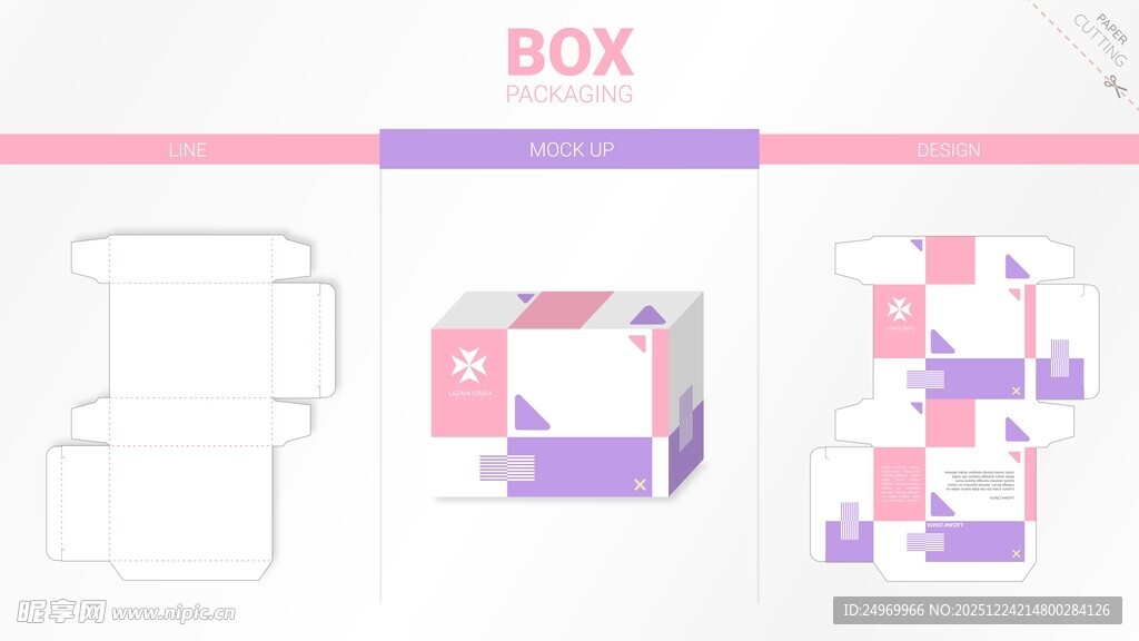 多彩立体BOX包装设计模板