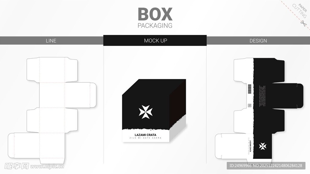 简约黑白几何图形设计元素